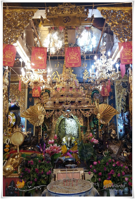 ศาลเจ้าพ่อหลักเมืองสมุทรปราการ (พระประแดง)  Samutprakan (Phra Pradaeng) City Pillar Shrine