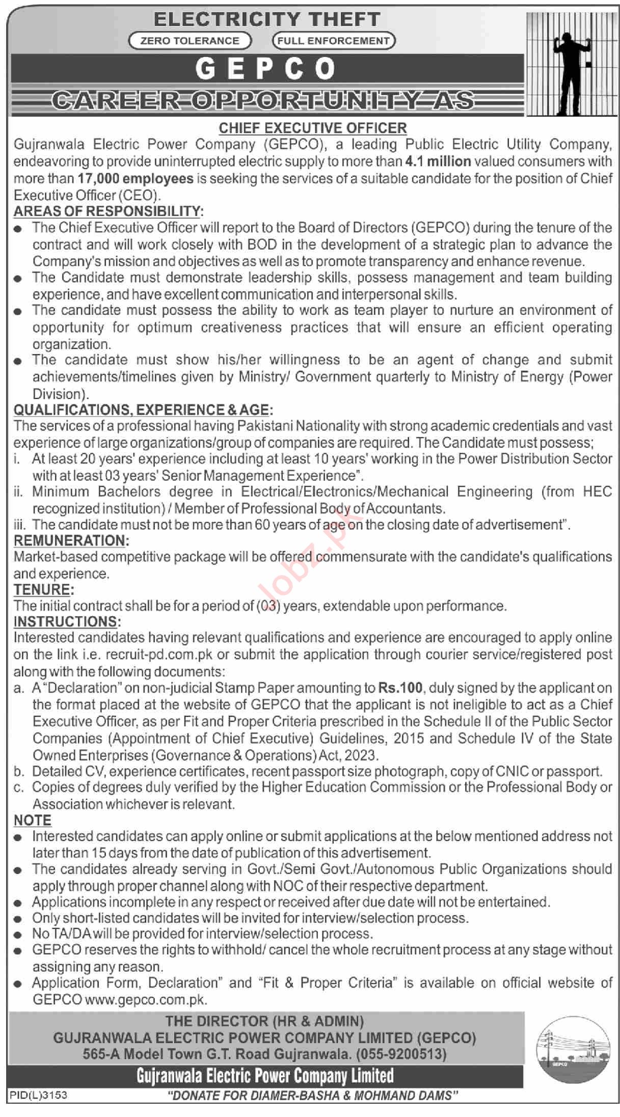 Jobs in Gujranwala Electric Power Company GEPCO