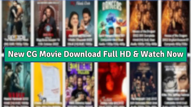 Cg movie Download 480p Filmyzilla New Chhattisgarhi Movie