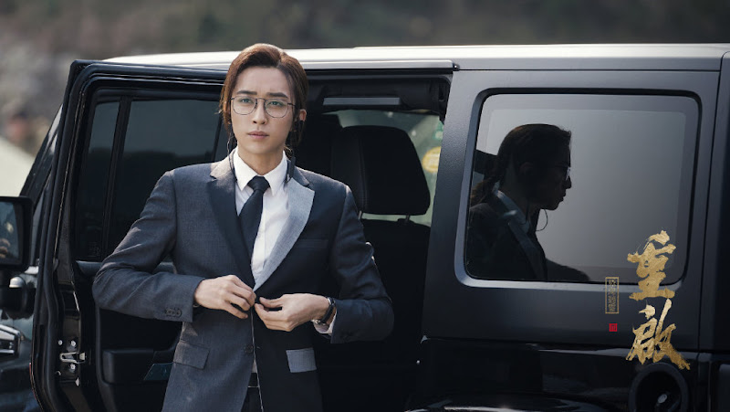 Reunion: The Sound of the Providence Season 1 / The Lost Tomb Reboot China Web Drama
