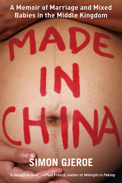 made in china book