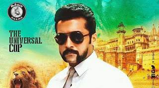 singam 3