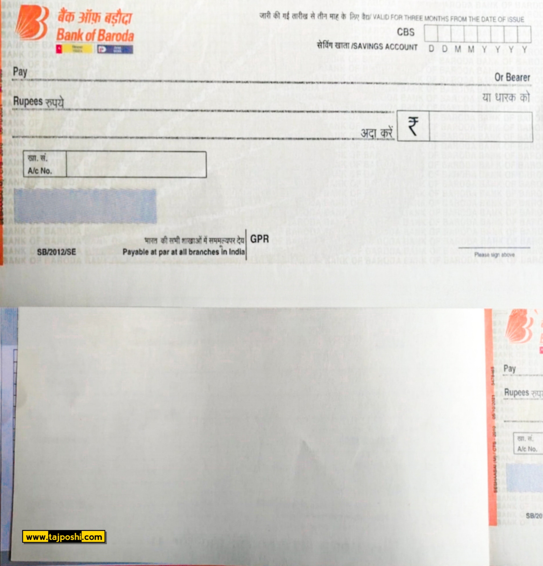 Cheque Crossing ! Crossing of cheque explained in Malayalam ! Different  Types of cheque crossing ! 