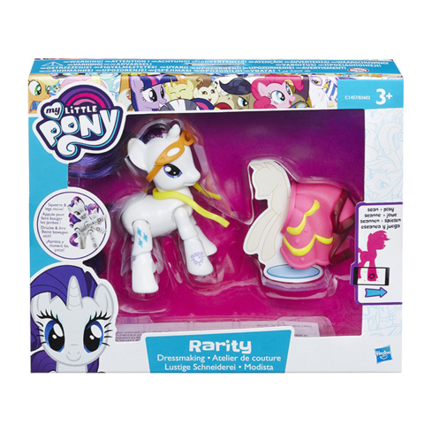 MLP Rarity G4 Brushables  MLP Merch