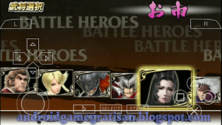 Salah satu game yang aku sukai dulu di PS Upfate Baru Basara Battle Heroes Iso