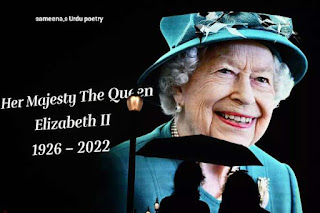 QUEEN ELIZABETH II BIOGRAPHY/FAMILY REIGN AND FACTS 2022