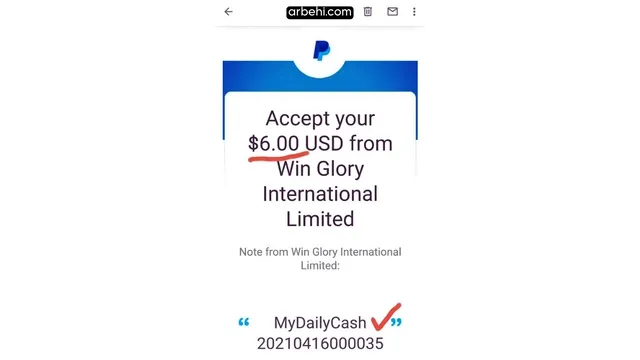 شرح تطبيق My daily cash لربح المال