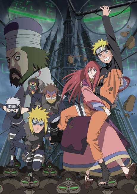 Naruto Shippuden 4 : The Lost Tower Movie Trailer The seventh Naruto .