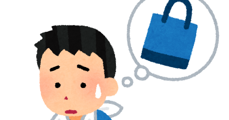 骨折して荷物が持てない人のイラスト 男性 かわいいフリー素材集 いらすとや