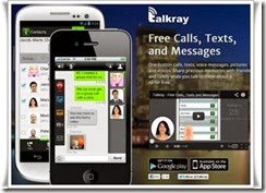 talkray appels et sms gratuit