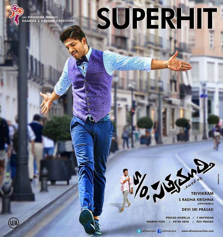  S/O Satyamurthy Super Hit Posters,S/O Satyamurthy Super Hit wallpapers,S/O Satyamurthy Super Hit pictures,S/O Satyamurthy Super Hit images,S/O Satyamurthy Super Hit stills,S/O Satyamurthy Super Hit news,S/O Satyamurthy Super Hit ,S/O Satyamurthy collections,S/O Satyamurthy Super Hit telugucinemas.in
