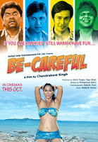 Be Careful (2011)