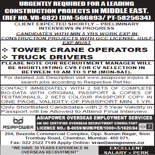 Leading construction project Jobs for Middle East