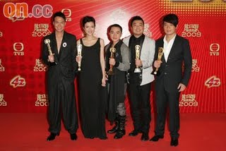 TVB Anniversary Awards 2009 Winning