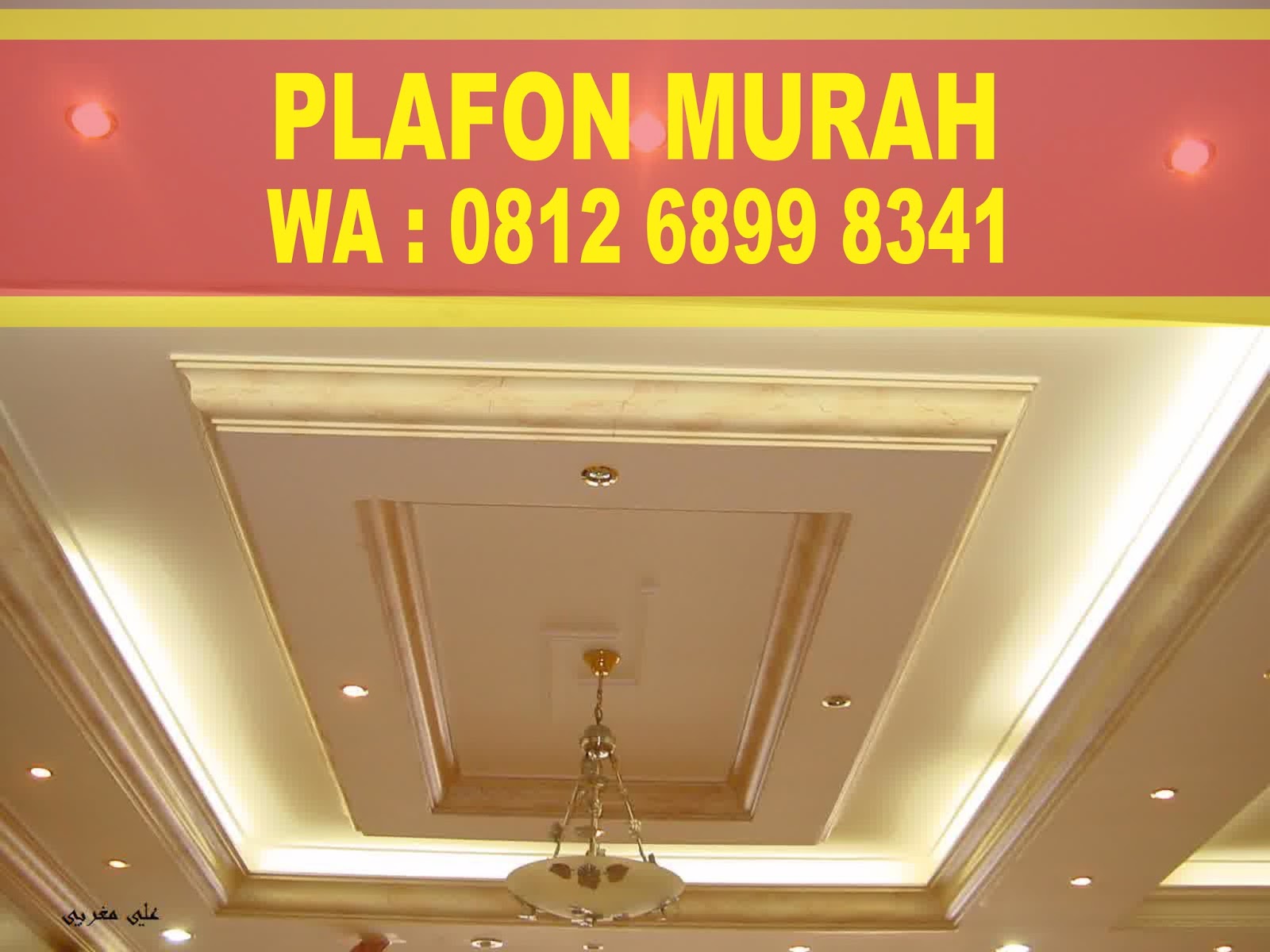 PLAFON RUMAH Plafon Minimalis