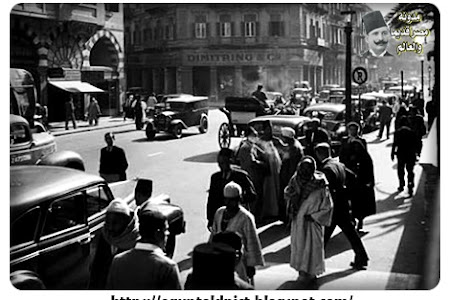 شارع ابراهيم باشا(الجمهورية حاليا) عام 1947