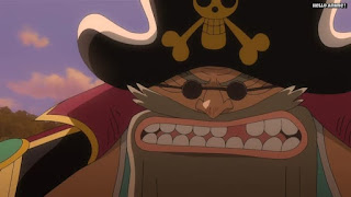 ワンピース 劇場版 フィルムゼット モブストン | ONE PIECE MOVIE FILM Z