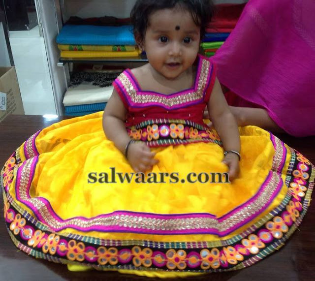 Baby in Yellow Glass Work Skirt