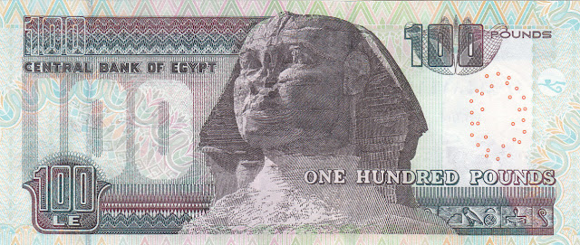 Egypt money currency 100 Pounds banknote 2013 Great Sphinx of Giza