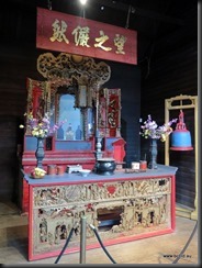 180505 021 Hou Wang Temple