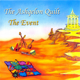 Ashqelon Quilt "The Event"2001 Israel Prog,Symphonic,Folk Rock