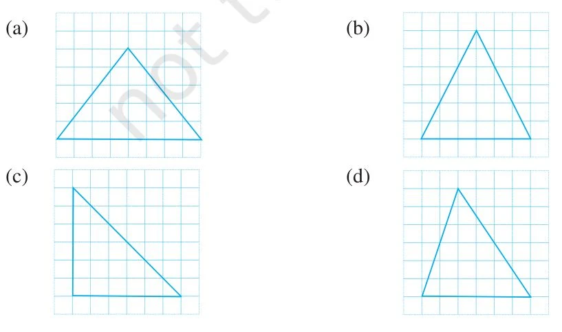 Exercise 13.2 Question 2 Class 6 Maths