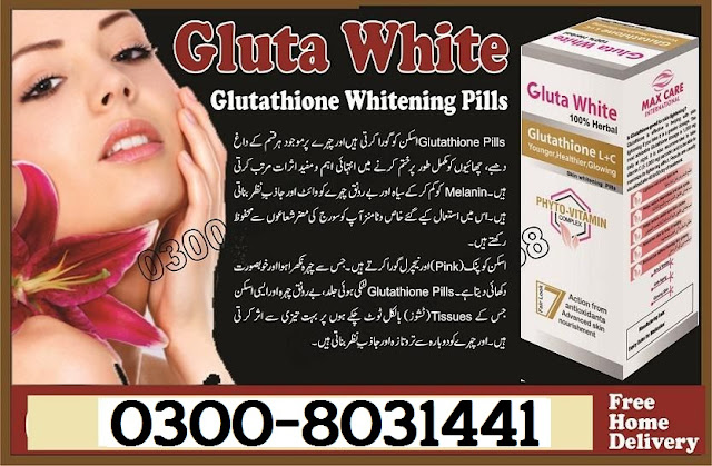 glutathione