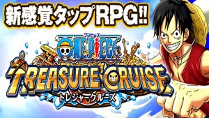 One Piece Treasure Cruise V2.3.0 MOD Apk