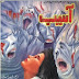 Asaib by M A Rahat