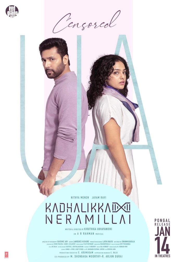 Kadhalikka Neramillai (2025) [Dual Audio] - Watch and Download in HD Movie | Full Movie Free Online - FilmLoop