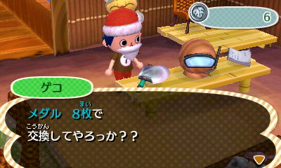 たちょの歴代ゲームランキング とびだせどうぶつの森 第２８話 さかなづくし