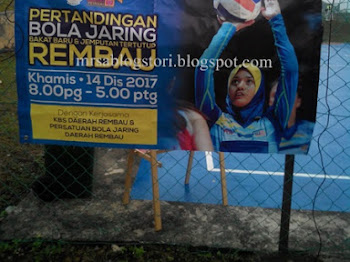 Pertandingan Bola Jaring Bakat Baru & Jemputan Tertutup Rembau