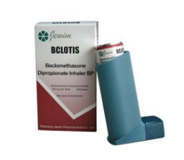 Beclomethasone Inhaler بيكلوميثازون المستنشق