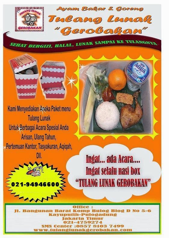 Ayam Bakar Spesial: RESEP MEMBUAT DONAT ALA DUNKIN DONAT 