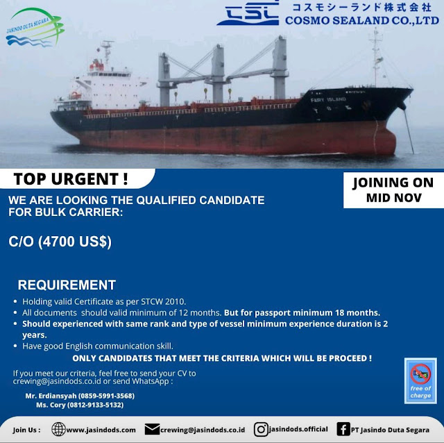 Info Can Samudera Indonesia, Cosmosealand Join November 2023