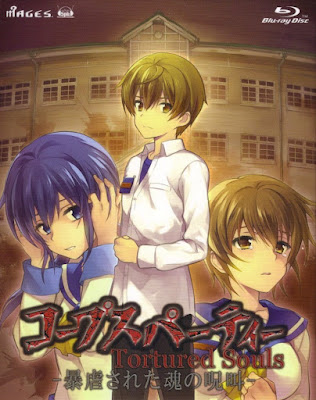 Corpse Party (Tortured Souls)