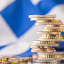 Πόσο πολύ «μίκρυνε» η ανεξαρτησία της Ελλάδας