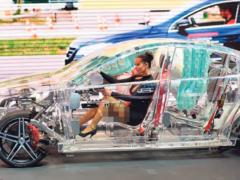 Transparent Car