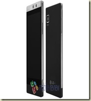 Vodafone-LG-GD88