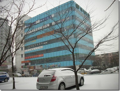 DSCI0236
