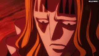 ワンピースアニメ 1054話 バジル・ホーキンス | ONE PIECE Basil Hawkins Episode 1054