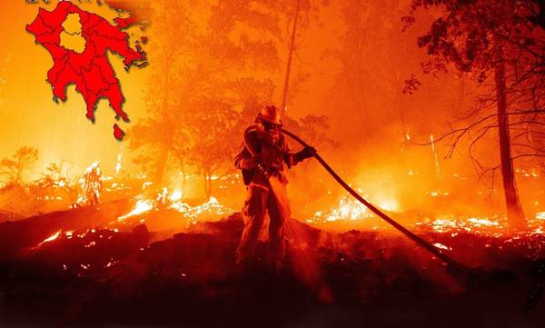 ΕΙΚΟΣΙ ΟΚΤΩ  ΠΕΡΙΦΕΡΕΙΑΚΟΙ  ΣΥΜΒΟΥΛΟΙ  ΖΗΤΑΜΕ  ΜΕ ΥΠΟΓΡΑΦΕΣ  ΕΚΤΑΚΤΗ ΣΥΓΚΛΙΣΗ ΤΟΥ ΠΕΡΙΦΕΡΕΙΑΚΟΥ ΣΥΜΒΟΥΛΙΟΥ ΠΕΛΟΠΟΝΝΗΣΟΥ    ΓΙΑ  ΤΙΣ ΠΥΡΚΑΓΙΕΣ