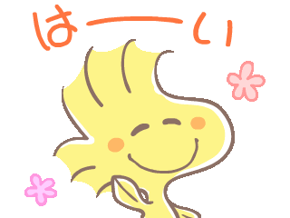 [最新] かわいい ウッド ストック イラスト 188165