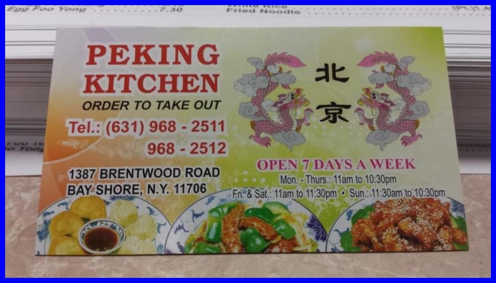 6 Peking Kitchens Peking Kitchen Peking,Kitchens