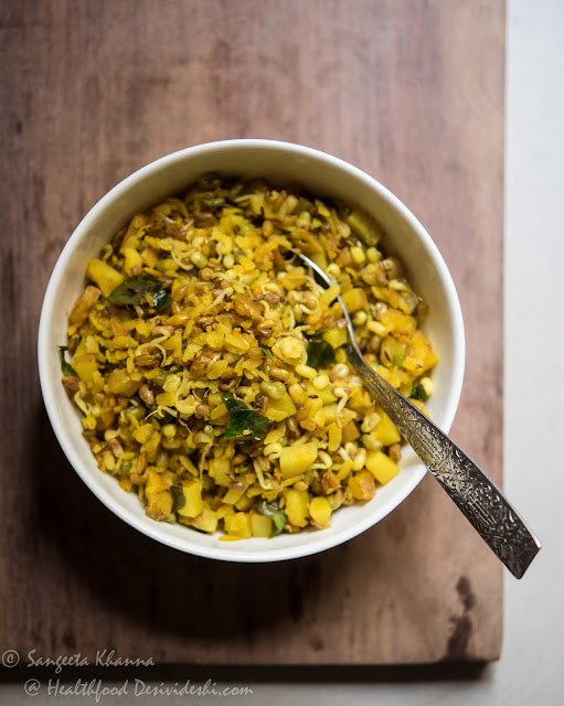 mixed grain poha | multigrain poha | poha with sprouts 