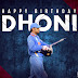 Happy Birthday MS DHONI Poster | AM Editography