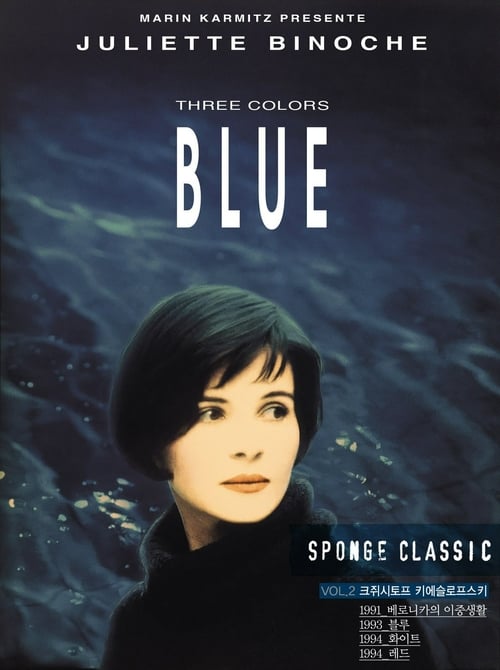 [HD] Tres colores: Azul 1993 Ver Online Gratis
