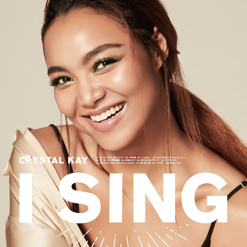 Crystal Kay - I Sing (Album Cover) | Random J Pop