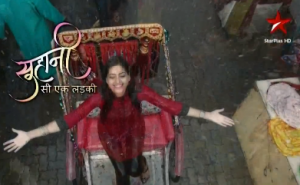 Free online streaming TV Star Plus network Hd quality drama Suhani Si Aik Larki written episode 16th May 2015 is the story of a very beautiful, proud and bestowed girl. She is The protagonist of the story of Free online streaming TV Star Plus network Hd quality drama Suhani Si Aik Larki written episode 16th May 2015. she is confronted by even more hurdles in Free online streaming TV Star Plus network Hd quality drama Suhani Si Aik Larki written episode 16th May 2015. Her past follows her like a shadow in her present in Free online streaming TV Star Plus network Hd quality drama Suhani Si Aik Larki written episode 16th May 2015. Free online streaming TV Star Plus network Hd quality drama Suhani Si Aik Larki written episode 16th May 2015 is focused on her family who is affluent. Free online streaming TV Star Plus network Hd quality drama Suhani Si Aik Larki written episode 16th May 2015 plot reflects the callous attitude of people and the destruction that it causes. Free online streaming TV Star Plus network Hd quality drama Suhani Si Aik Larki written episode 16th May 2015 is a social romantic Urdu drama wich become more and more popular among people.  Free online streaming TV Star Plus network Hd quality drama Suhani Si Aik Larki written episode 16th May 2015 reflects how someone's dream compel him to forget his ego and pride. And Free online streaming TV Star Plus network Hd quality drama Suhani Si Aik Larki written episode 16th May 2015 heroin complled to bow down her head before the wishes. Free online streaming TV Star Plus network Hd quality drama Suhani Si Aik Larki written episode 16th May 2015 main cast do their charachter as well as real. As passing the Free online streaming TV Star Plus network Hd quality drama Suhani Si Aik Larki written episode 16th May 2015 episodes the interest will increased. lets see What problems will proud girl of Free online streaming TV Star Plus network Hd quality drama Suhani Si Aik Larki written episode 16th May 2015 and her family face and how will she manage to surpass these hurdles in incoming episodes of Free online streaming TV Star Plus network Hd quality drama Suhani Si Aik Larki written episode 16th May 2015. How does she tackle her present? To find out, watch Free online streaming TV Star Plus network Hd quality drama Suhani Si Aik Larki written episode 16th May 2015 latest episode.