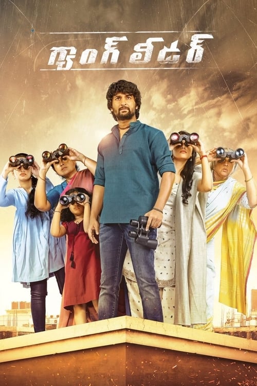 [HD] నాని'స్ గ్యాంగ్ లీడర్ 2019 Pelicula Completa En Español Gratis
